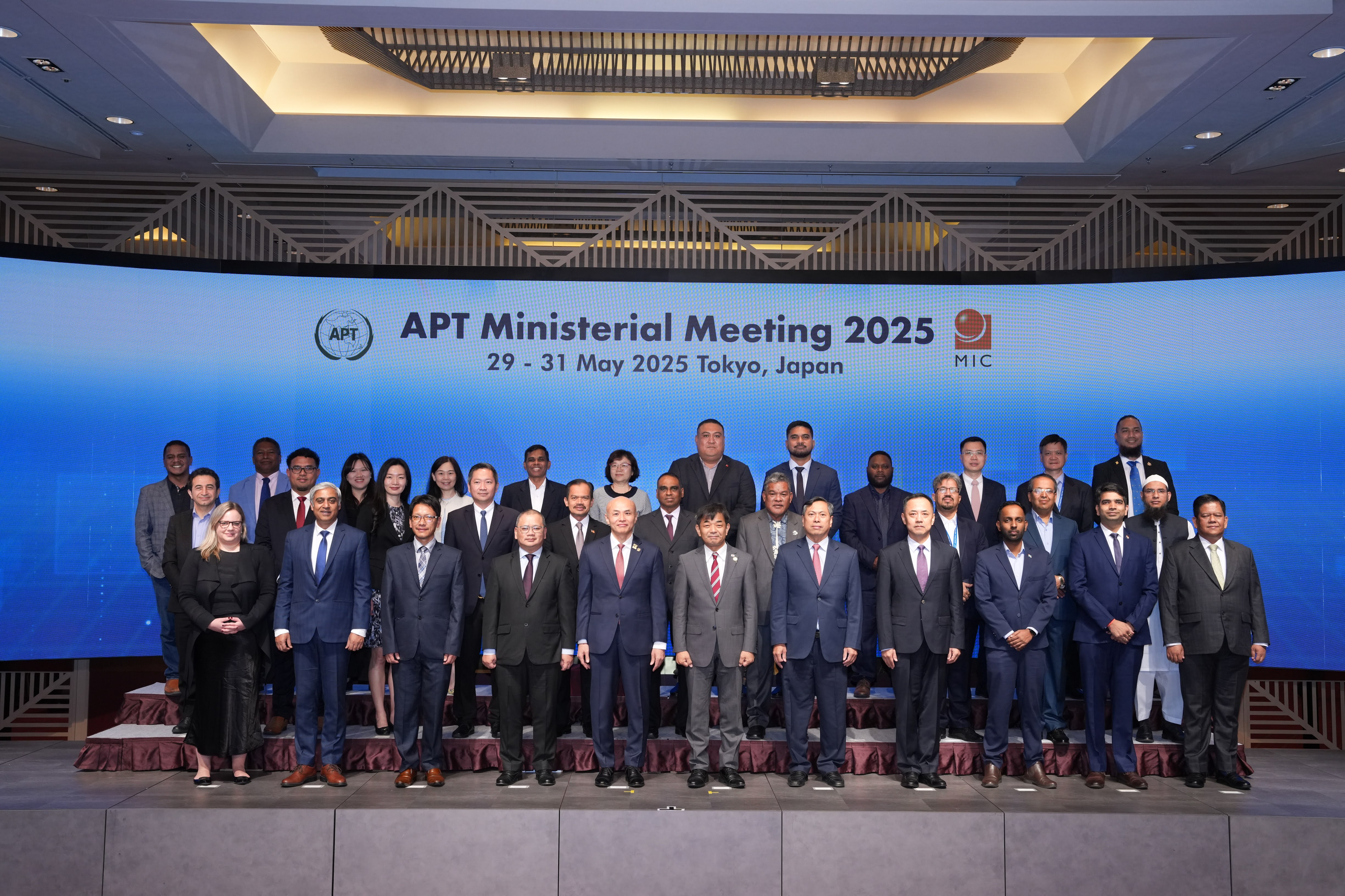 Vanuatu Reaffirms Commitment to Digital Transformation at APT Ministerial Meeting 2025 in Tokyo.